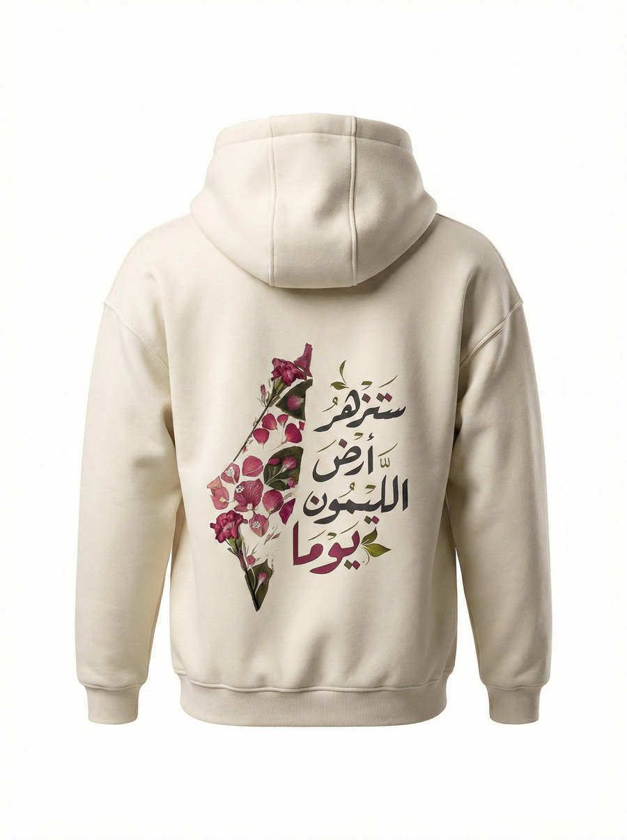 Palestine Bloom Hoodie – Premium Embroidered Front & Artistic Back Print