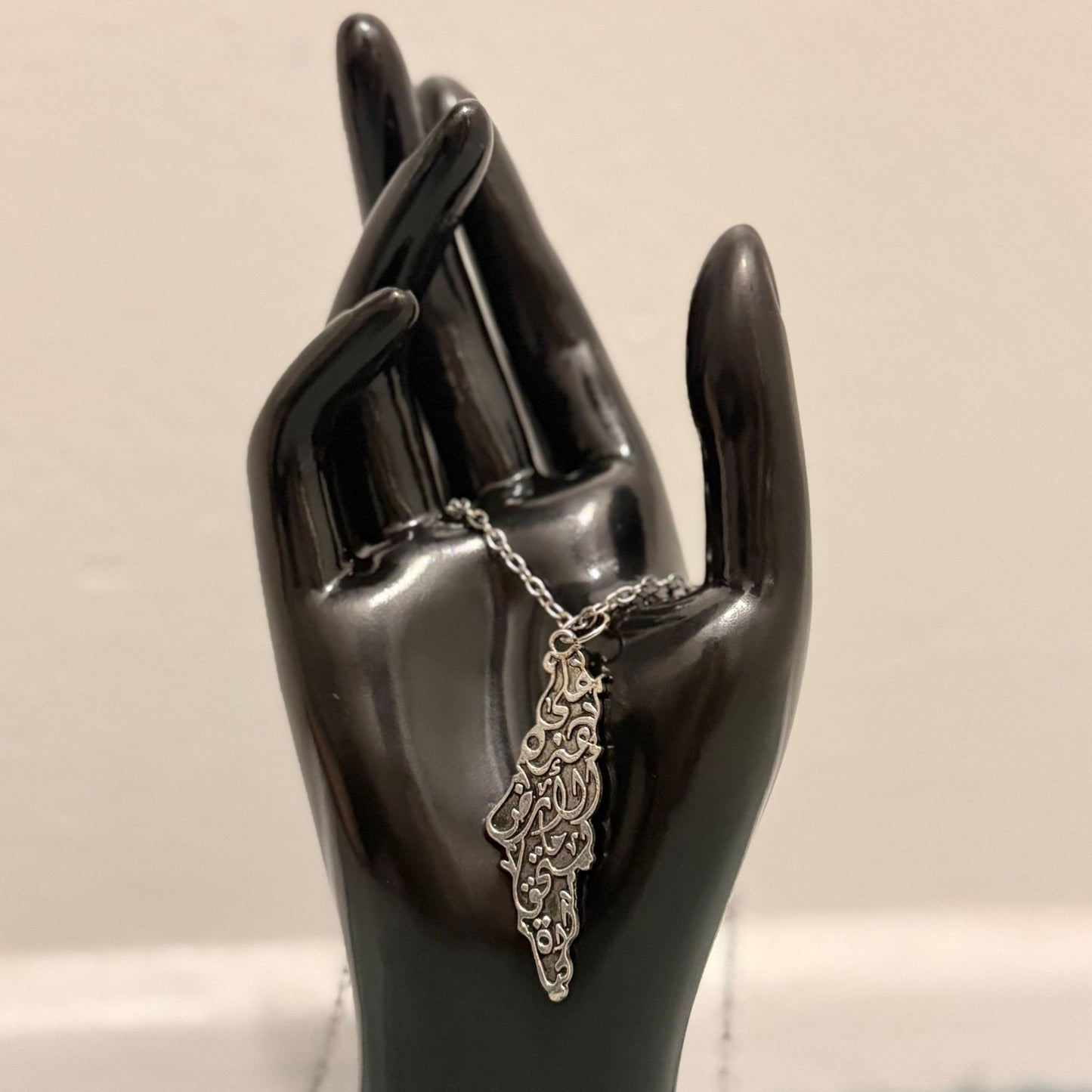 Arabic Calligraphy Palestine Map Necklace – Silver