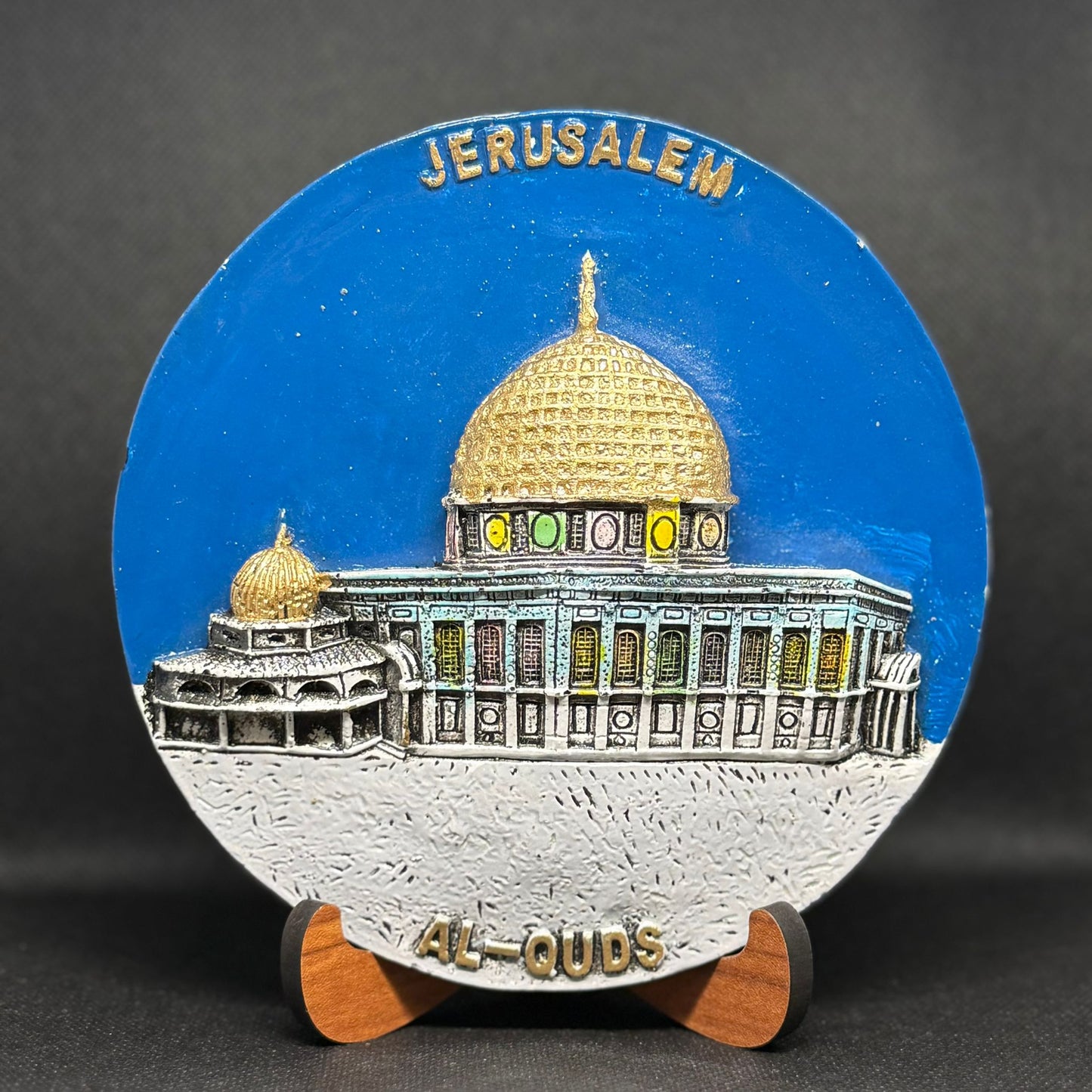 Al-Quds Collection – Dome of the Rock Décor | Handcrafted Souvenirs from Jerusalem