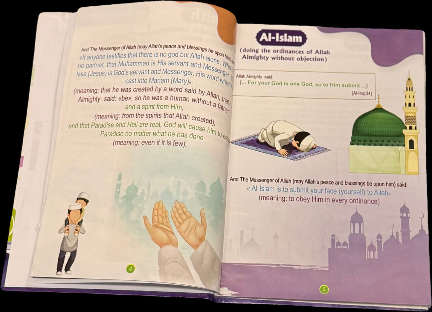 Teaching Kids About Islam – English Edition