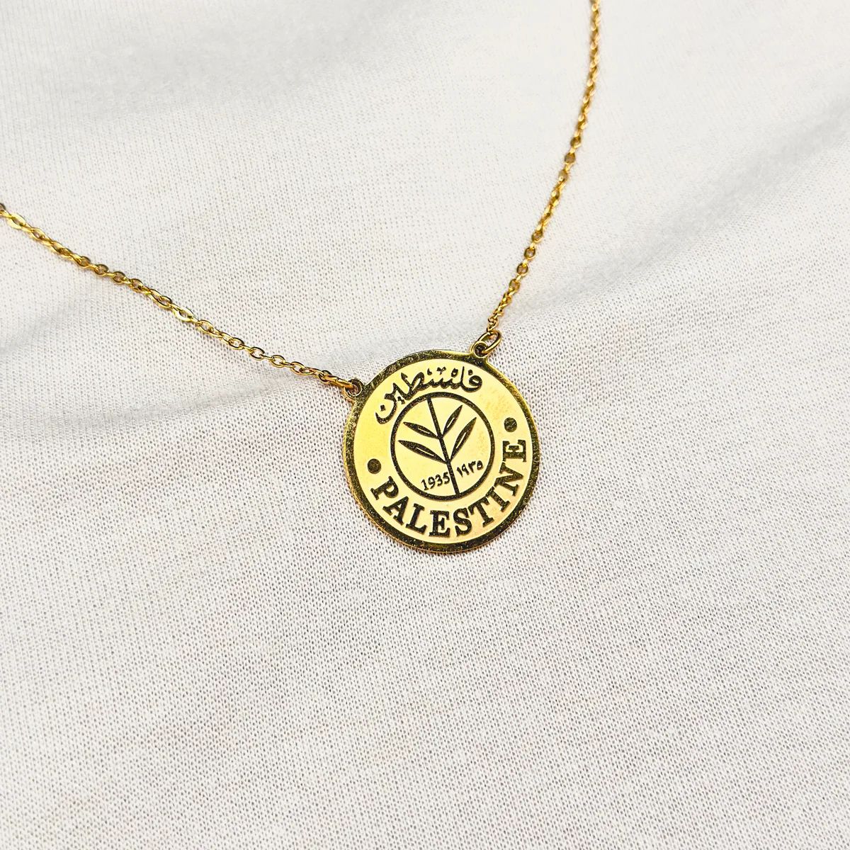 🇵🇸 Gold Palestine Coin Necklace — 1935 Heritage Edition
