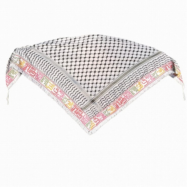 Palestinian Heritage Keffiyeh | Embroidered Border (Multicolor)
