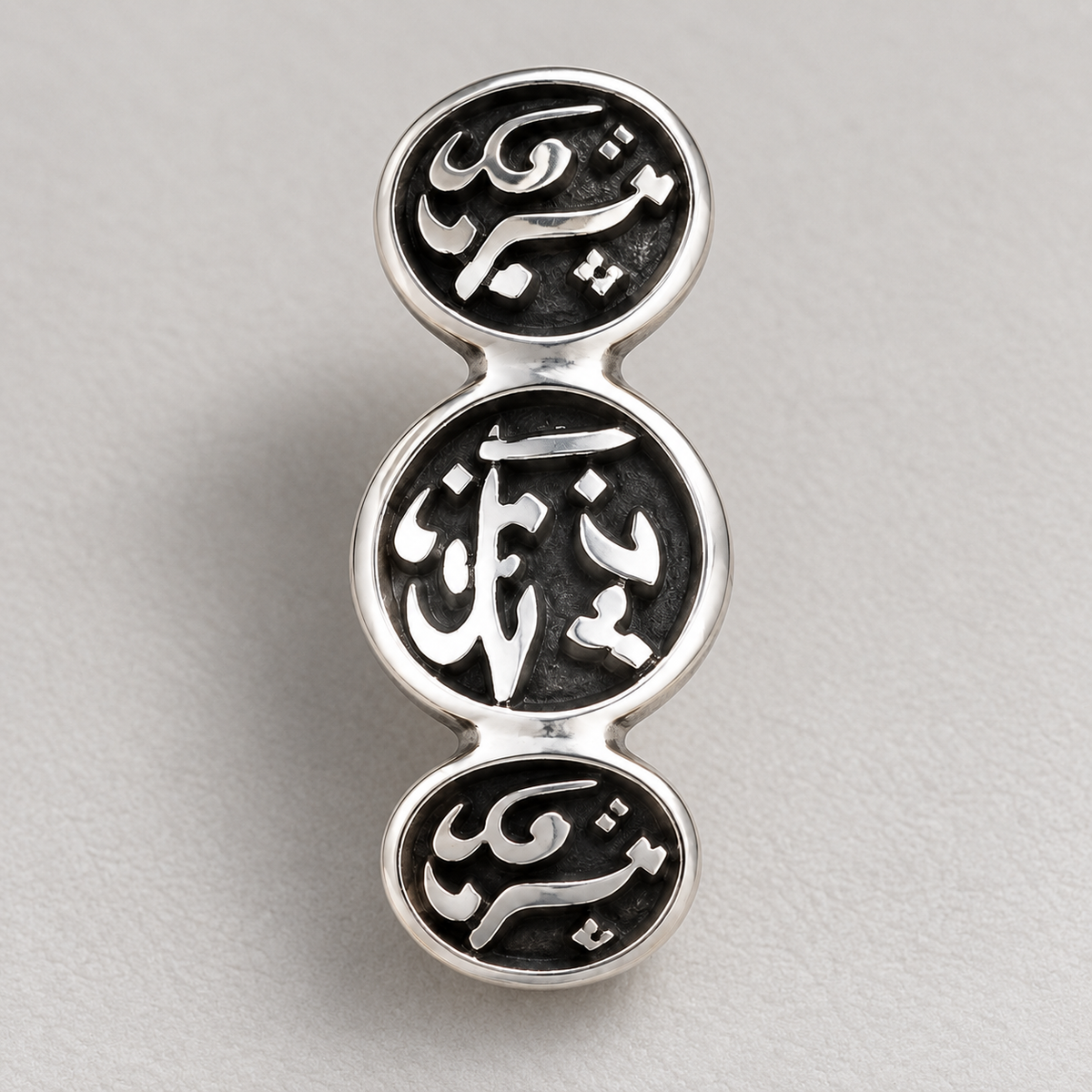 Palestinian City Names Medallion Ring – Silver Tone — detail of the Arabic city-name lettering.