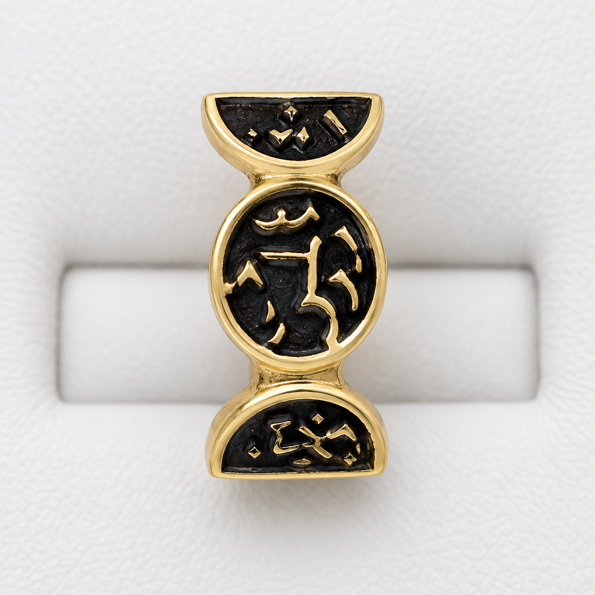 Palestinian City Names Medallion Ring – Gold Tone with stacked circular city-name medallions.