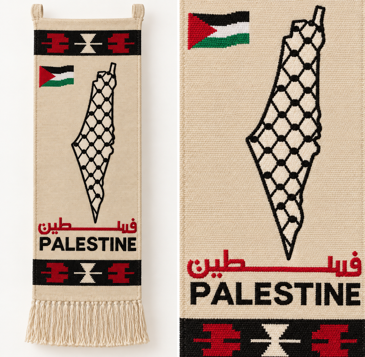 Palestine Map & Flag Textile Wall Hanging — detail of the visible front design.