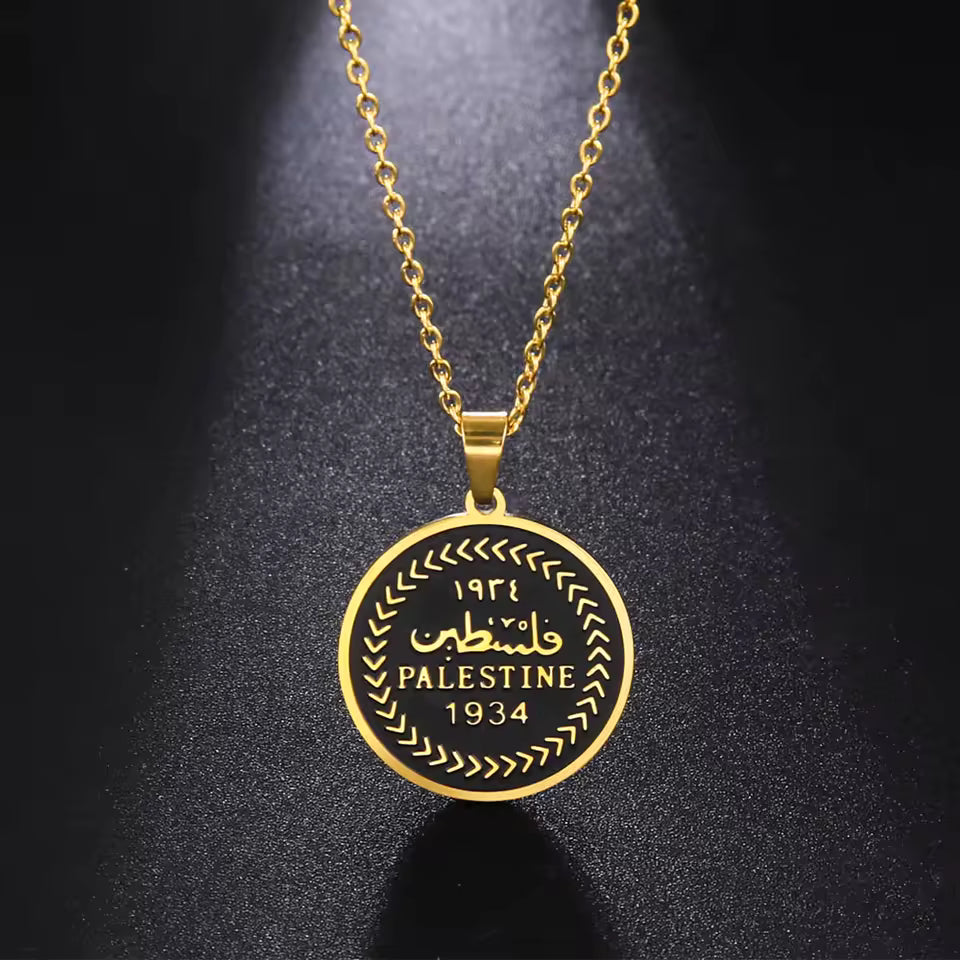 Necklace with Vintage Palestinian Coin Design