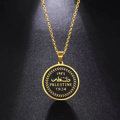 Necklace with Vintage Palestinian Coin Design