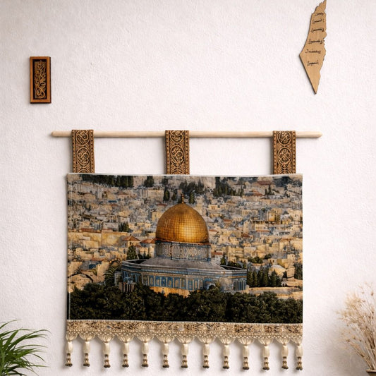 Handwoven Wall Hanging – Dome of the Rock (Al-Aqsa Mosque)