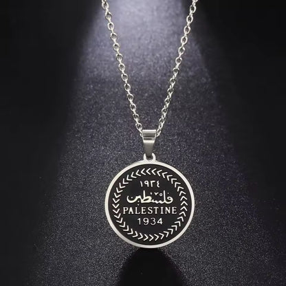 Necklace with Vintage Palestinian Coin Design