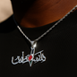 Palestine Map Calligraphy Necklace – “فلسطين حرة” Design