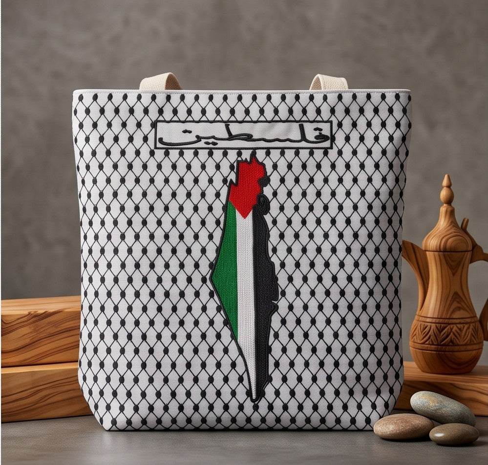 Artisanal 'Palestine' Heritage Calligraphy & Flag Map Tote Bag