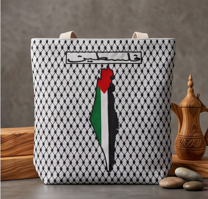 Artisanal 'Palestine' Heritage Calligraphy & Flag Map Tote Bag