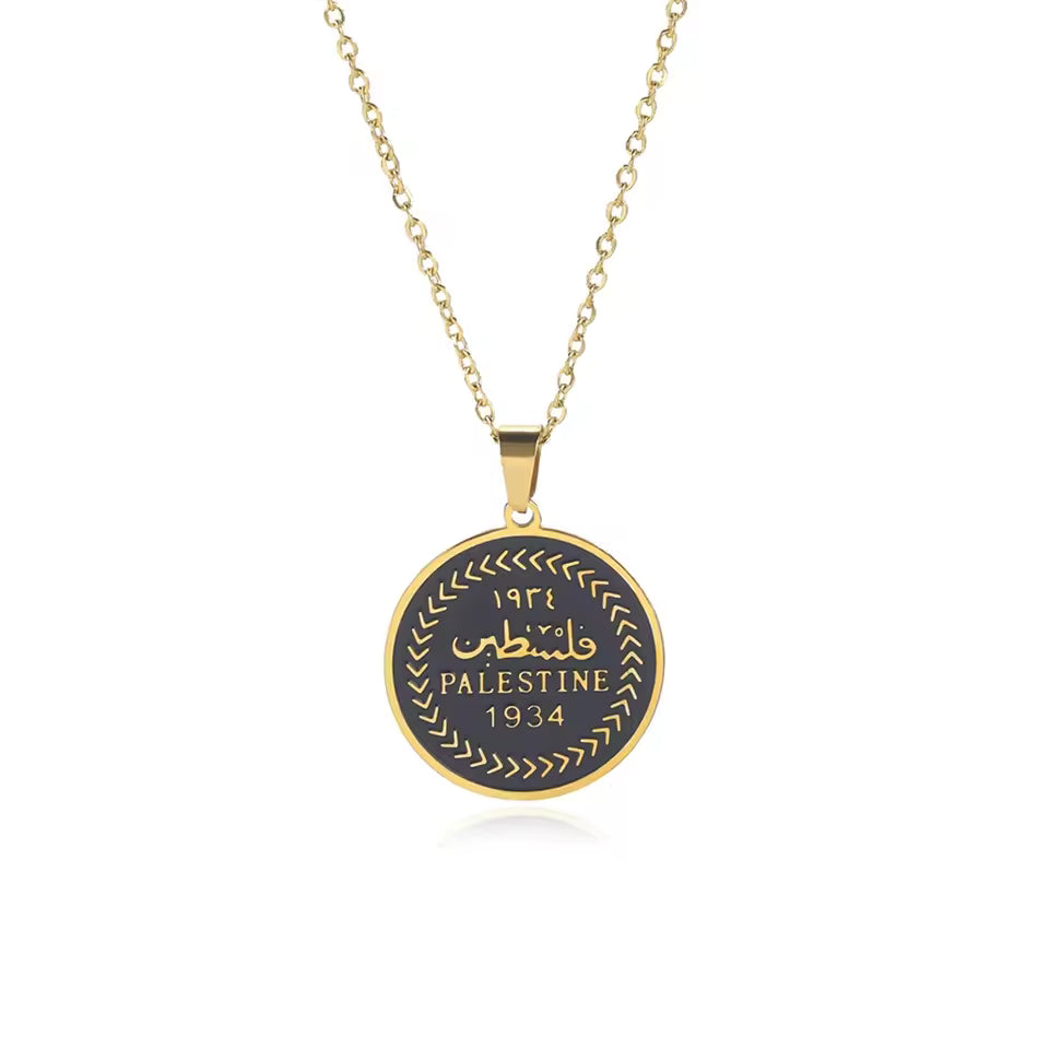 Necklace with Vintage Palestinian Coin Design