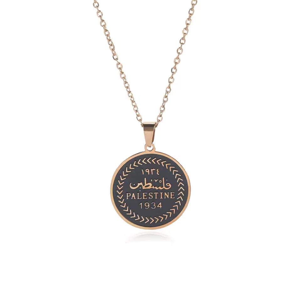 Necklace with Vintage Palestinian Coin Design