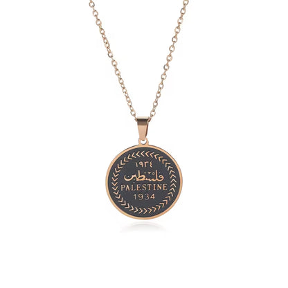 Necklace with Vintage Palestinian Coin Design