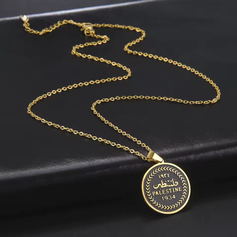 Necklace with Vintage Palestinian Coin Design