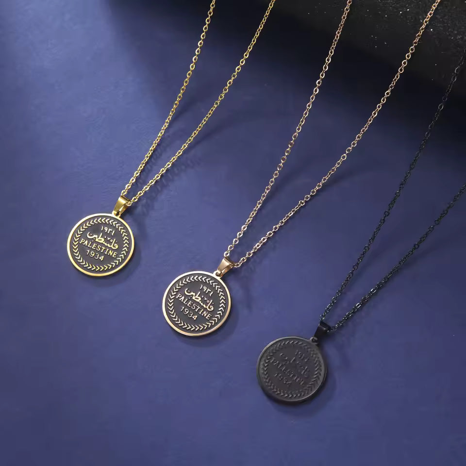 Necklace with Vintage Palestinian Coin Design