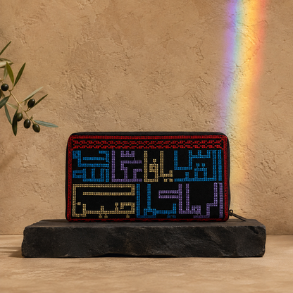 Colorful Arabic Calligraphy Embroidered Zip Wallet