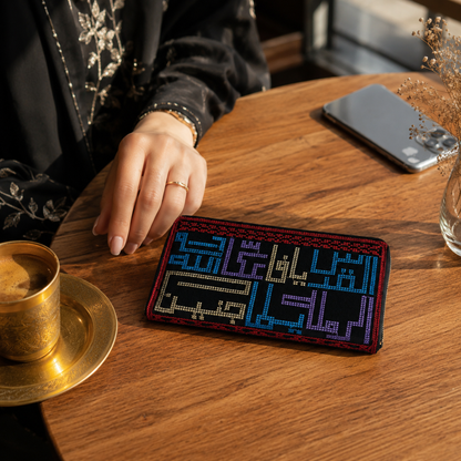 Colorful Arabic Calligraphy Embroidered Zip Wallet