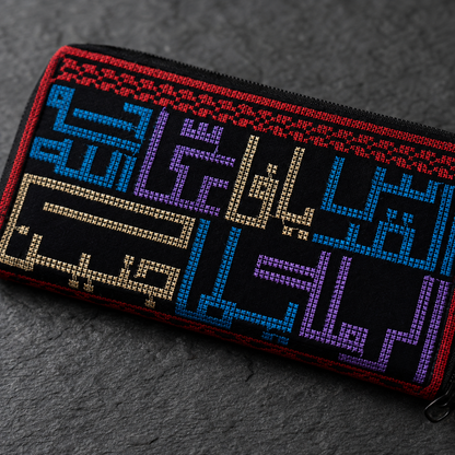 Colorful Arabic Calligraphy Embroidered Zip Wallet