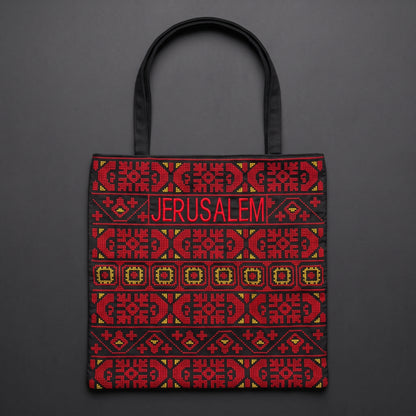 Jerusalem Tatreez Heritage Tote Bag | Red & Yellow Geometric Embroidery