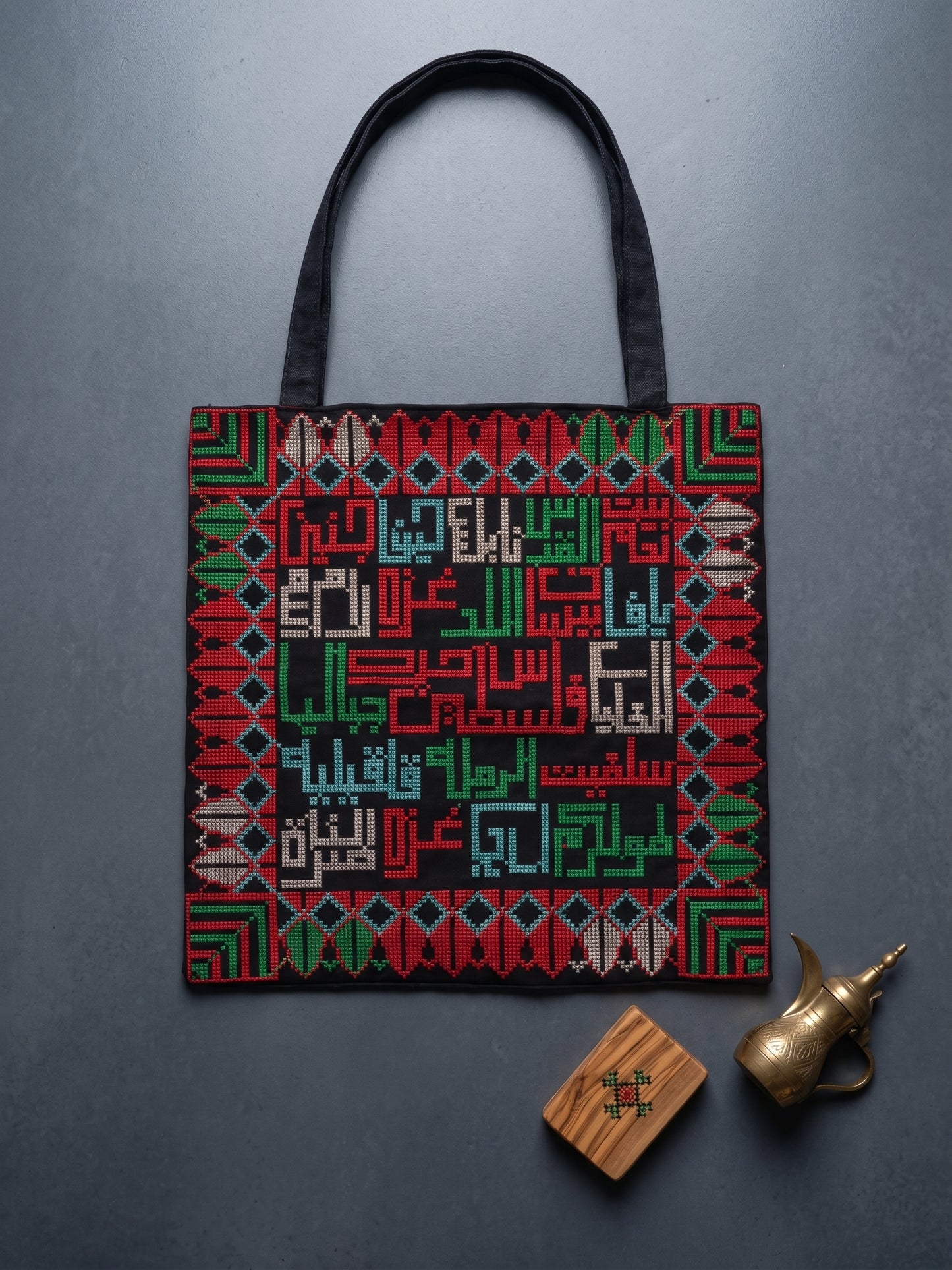 Artisanal Embroidered Tatreez & Arabic Heritage Script Tote Bag