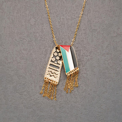 Palestinian Flag & Keffiyeh Pendant Necklace – Gold Finish