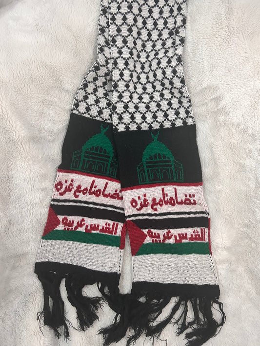 "Palestinian Winter Scarf – Cozy, Warm, and Traditionally Crafted"