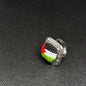 Square Silver Tatreez Palestine Flag Ring