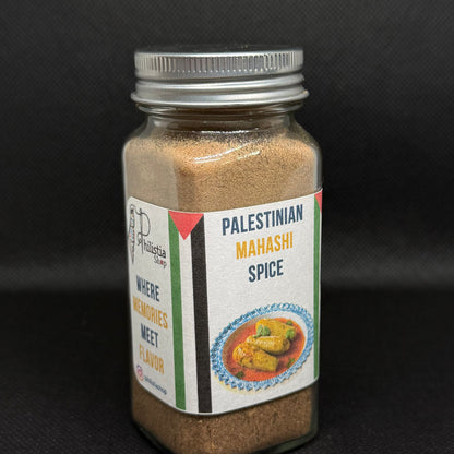 Palestinian Mahashi Spice – 50g | 100% Natural | No Preservatives