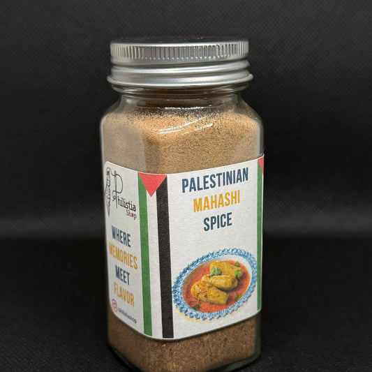 Palestinian Mahashi Spice – 50g | 100% Natural | No Preservatives
