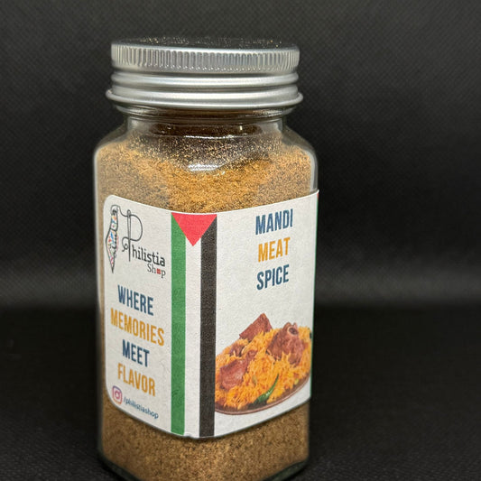 Palestinian Mandi Meat Spice – 50g | 100% Natural | No Preservatives
