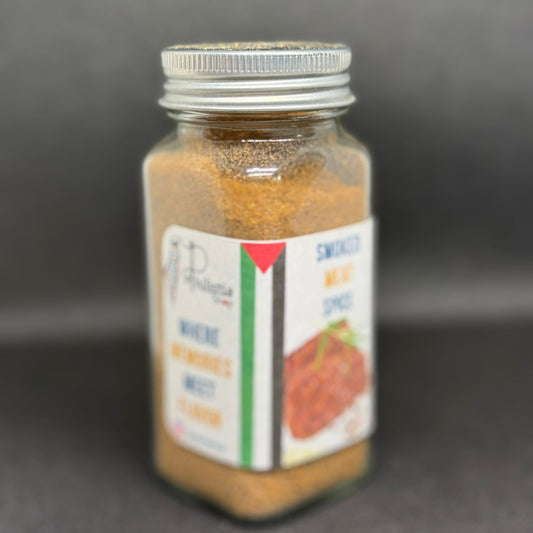 Palestinian Smoked Meat Spice – 50g | 100% Natural | No Preservatives