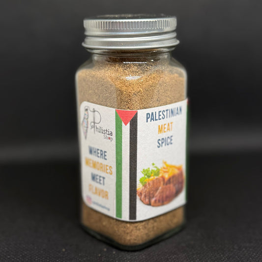 Palestinian Meat Spice – 50g | 100% Natural | No Preservatives