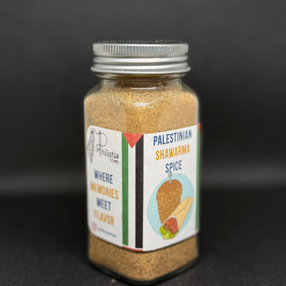 Palestinian Shawarma Spice – 50g | 100% Natural | No Preservatives