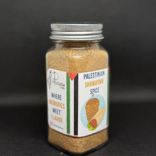 Palestinian Shawarma Spice – 50g | 100% Natural | No Preservatives