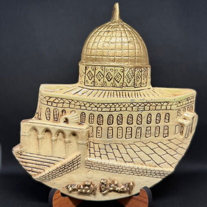 Al-Quds Collection – Dome of the Rock Beige Décor | Handcrafted Jerusalem Souvenir