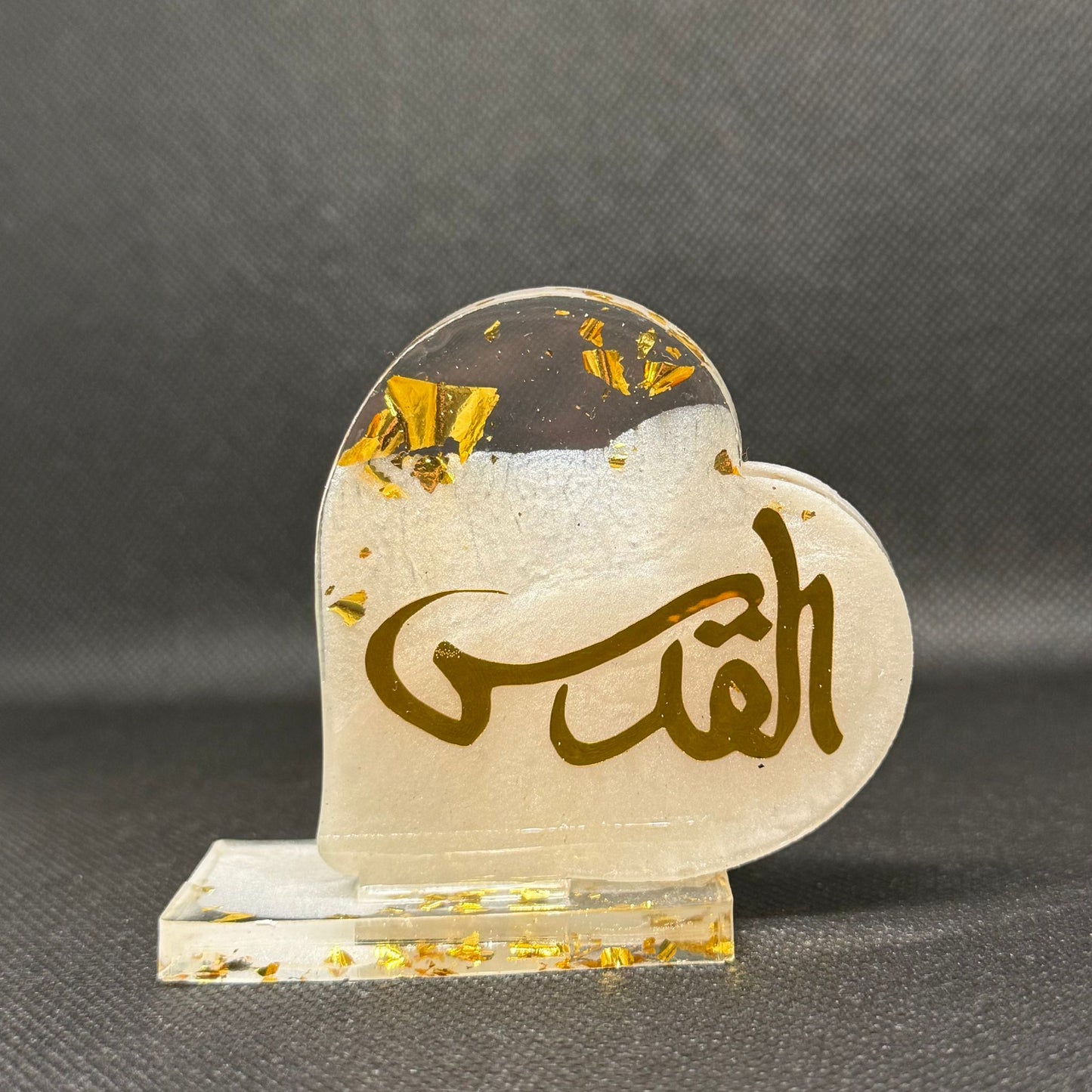 Al-Quds Resin Heart Décor – Pair | Handcrafted | Gold Leaf Detail