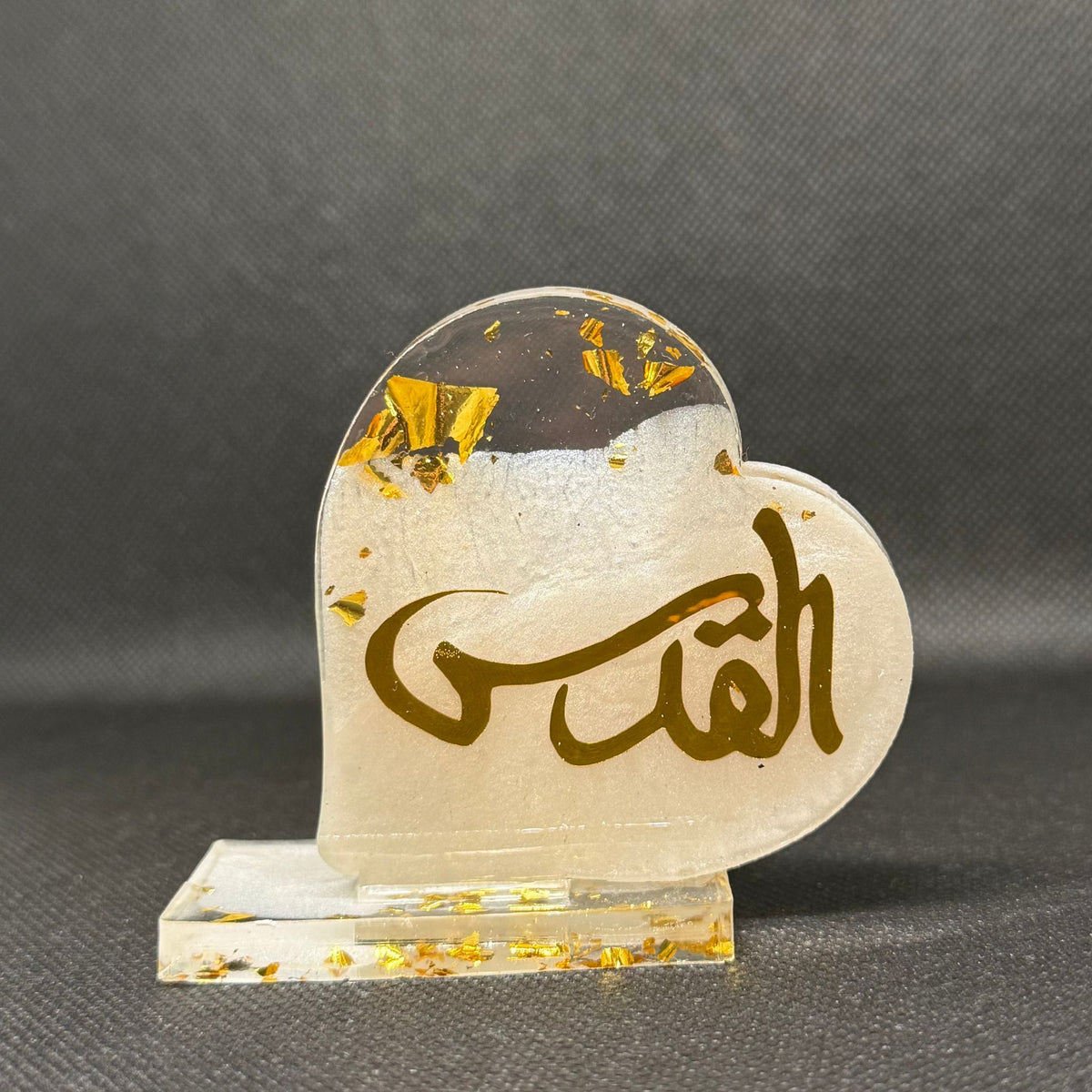 Al-Quds Resin Heart Décor – Pair | Handcrafted | Gold Leaf Detail