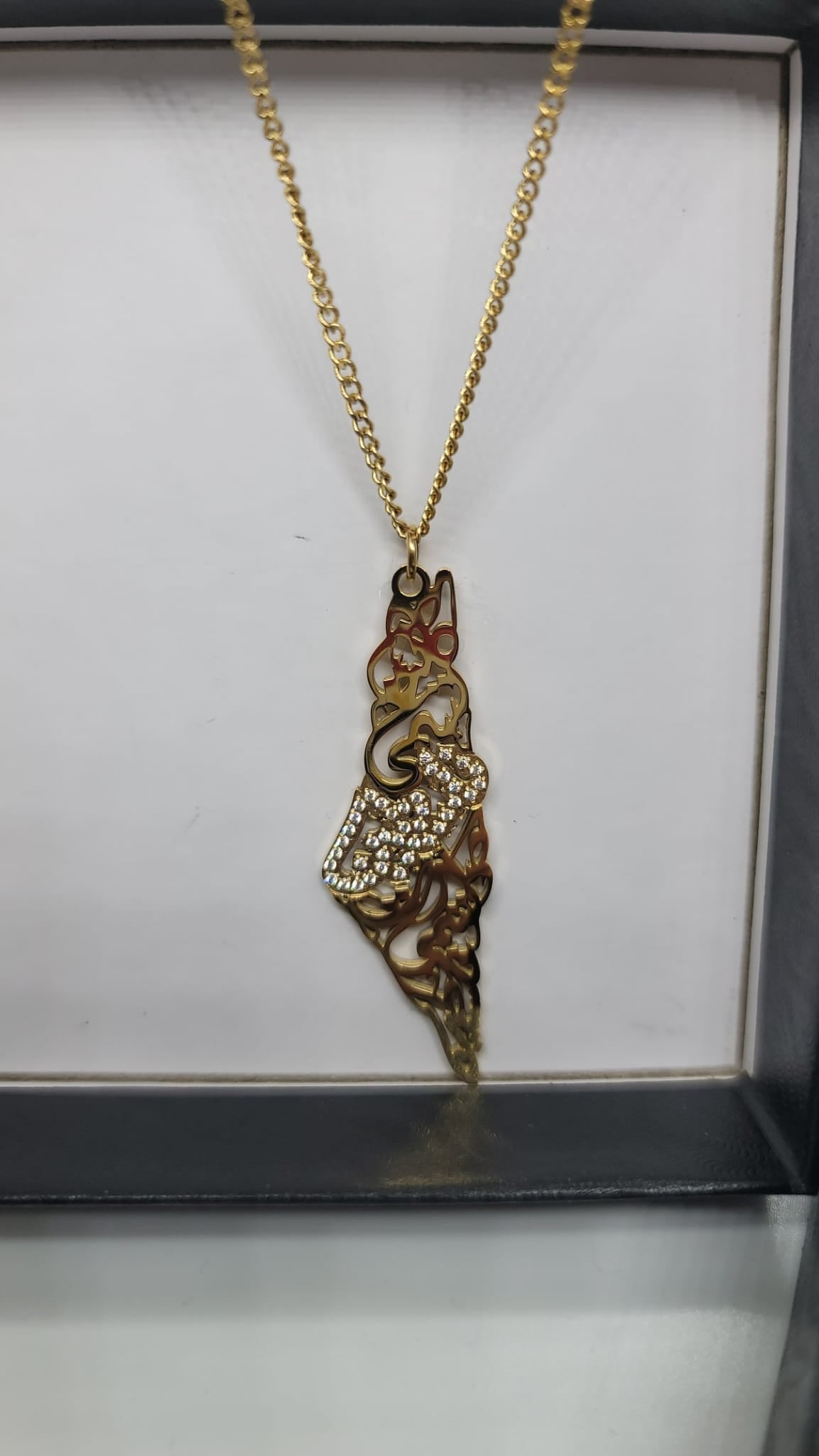 Golden Palestine Map Necklace – Arabic Calligraphy Design with Crystal Accents
