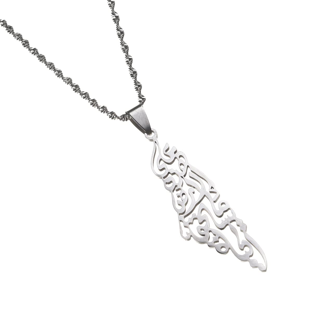 Arabic Calligraphy Palestine Map Necklace – Silver