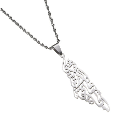 Arabic Calligraphy Palestine Map Necklace – Silver