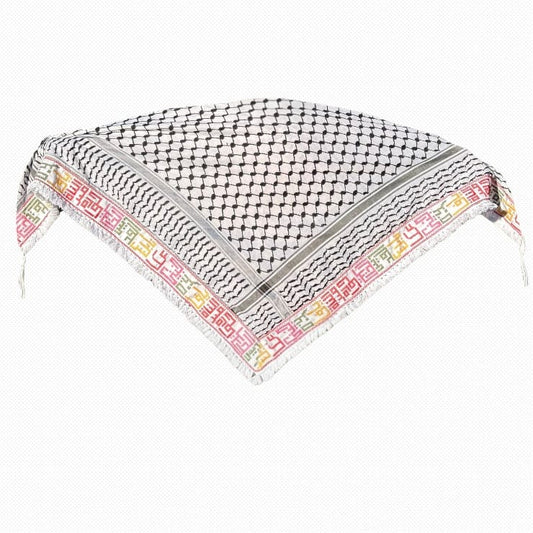 Palestinian Heritage Keffiyeh | Embroidered Border (Multicolor)