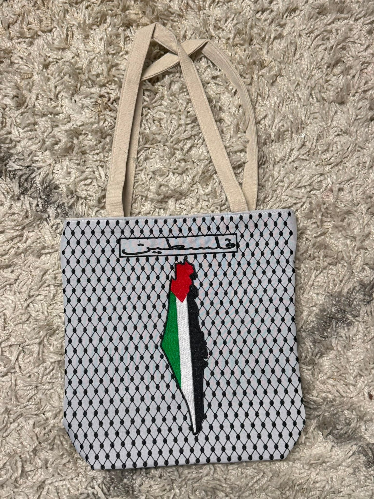 Artisanal 'Palestine' Heritage Calligraphy & Flag Map Tote Bag
