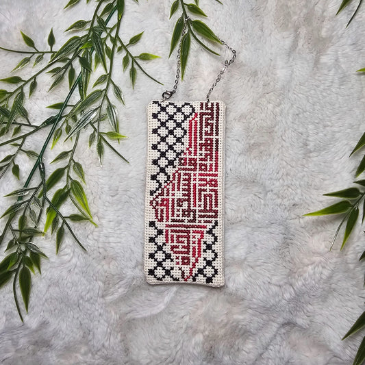 Embroidered Palestine Map Car Hanging: A Touch of Heritage for Your Journey