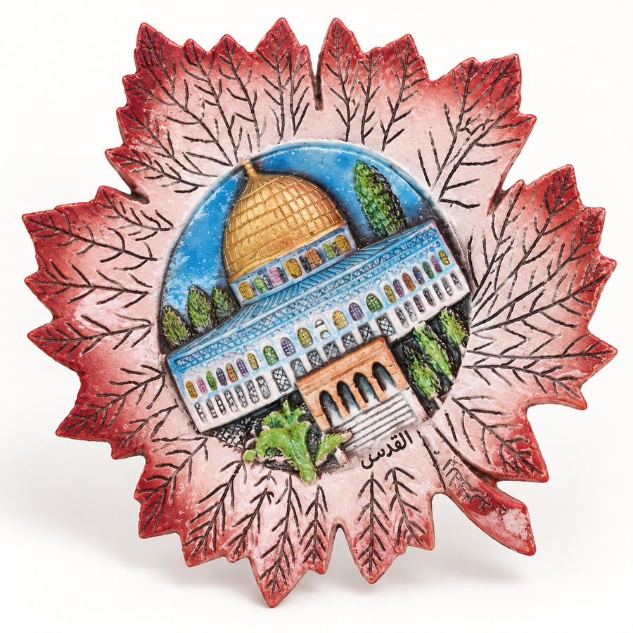 Pink Leaf-Shaped Dome of the Rock Relief Plaque