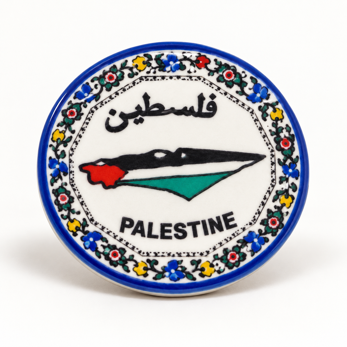 Palestine Map Decorative Round – Floral Border — visible decorated face.