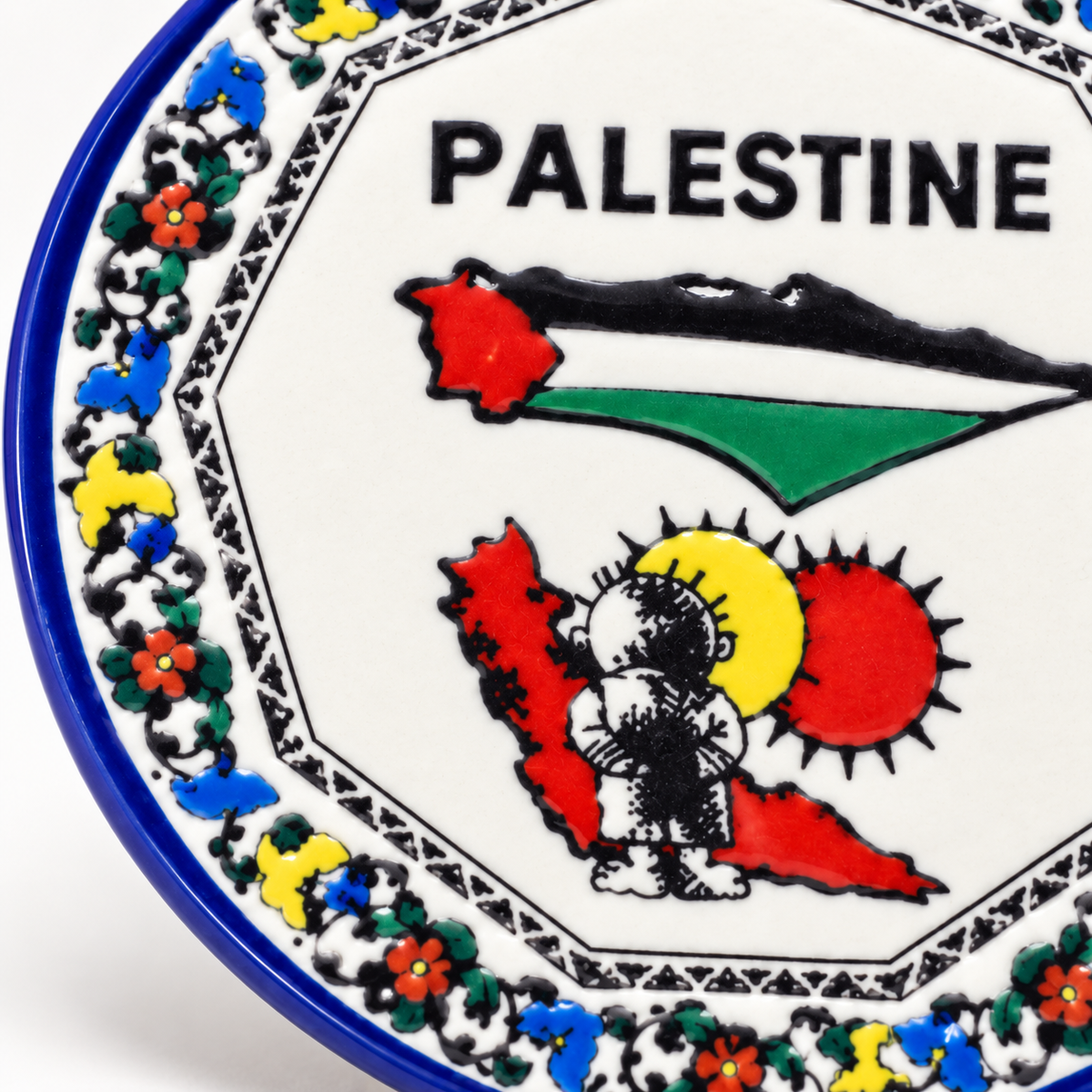 Palestine & Handala Decorative Round – Floral Border — close view of the pattern and rim.