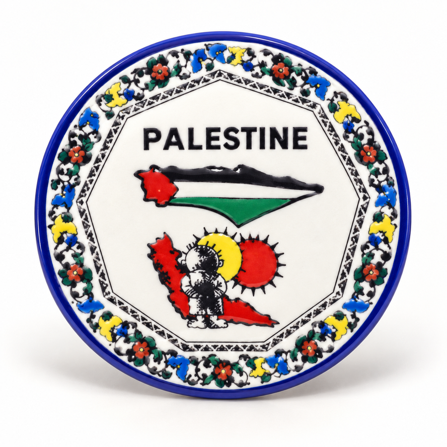 Palestine & Handala Decorative Round – Floral Border