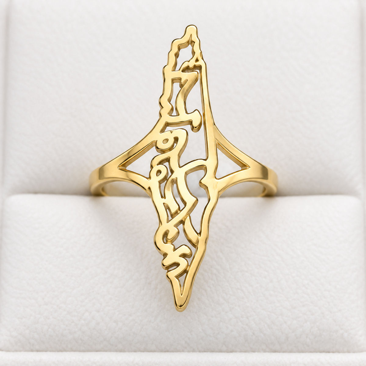 Calligraphy Map Ring – Gold Tone — full product view.